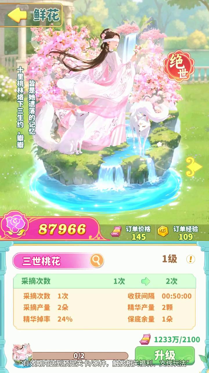 ħ�û������ιٷ����ͼ2