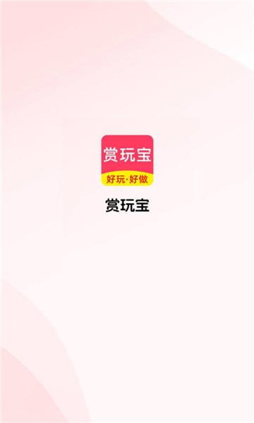 ���汦��׿���ͼ1