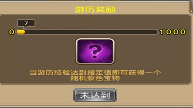 �������μ���Ѱ��ͼ1