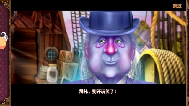 ��������24ĩ��Σ����׿���ͼ1