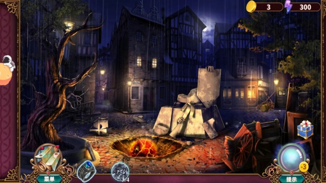 ��������24ĩ��Σ����׿���ͼ2