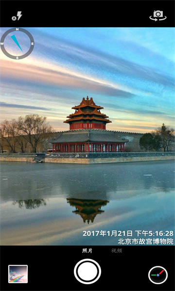 ʱ������ֻ����ͼ4