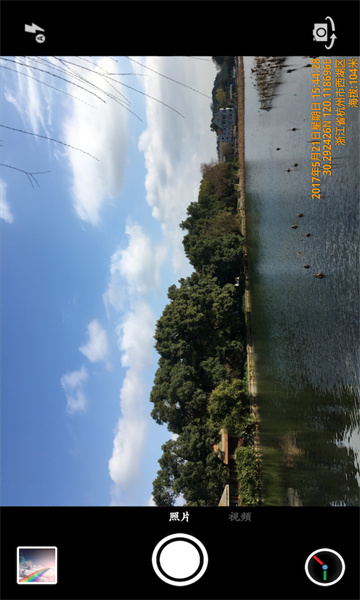 ʱ������ֻ����ͼ2