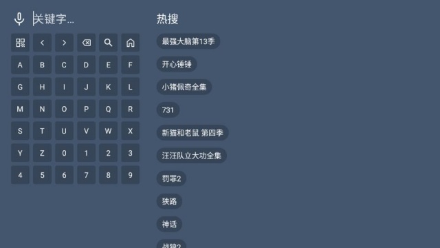 ��ͥӰԺ4k�ٷ���ѽ�ͼ1