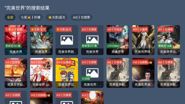 ��ͥӰԺ4k�ٷ���ѽ�ͼ2