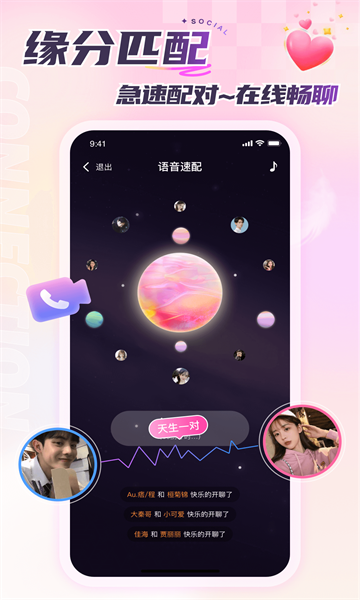 ��Ե�������°��ͼ2