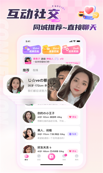 ��Ե�������°��ͼ0