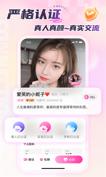 ��Ե�������°��ͼ1