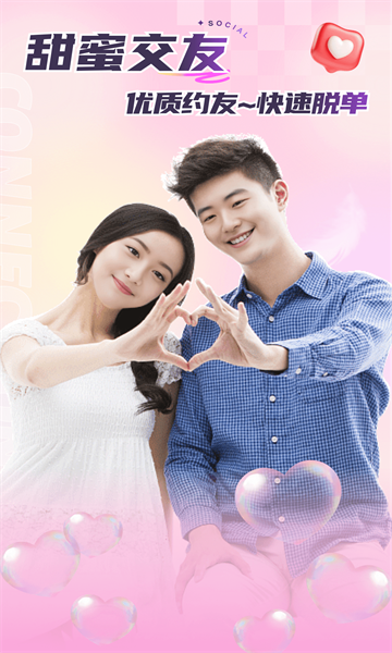 ��Ե�������°��ͼ4