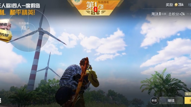 ����v9����ֱװ��׿���ͼ0