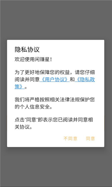 ��׬�ǰ�׿���ͼ2