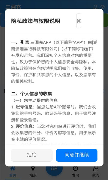 �����ٷ����ͼ1