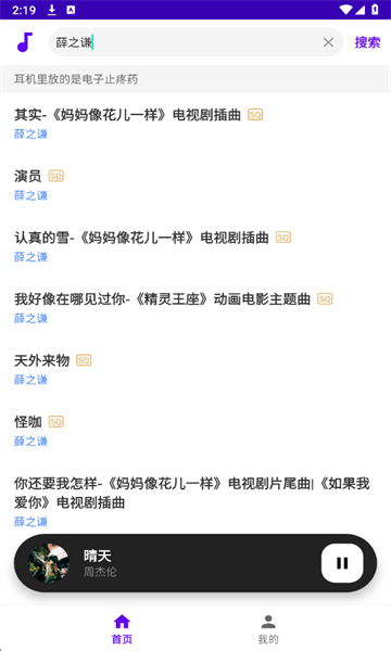 ����ô�������������ͼ4