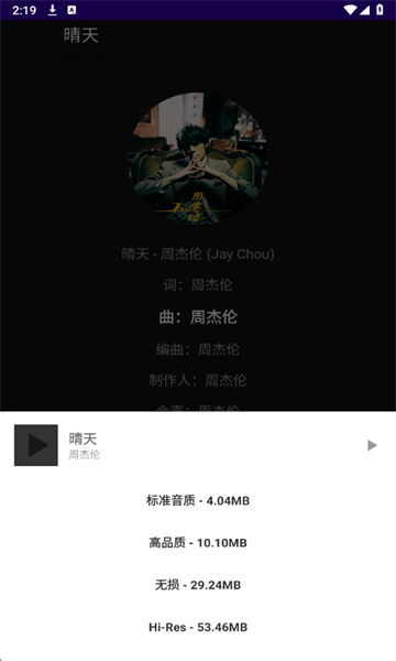 ����ô�������������ͼ3