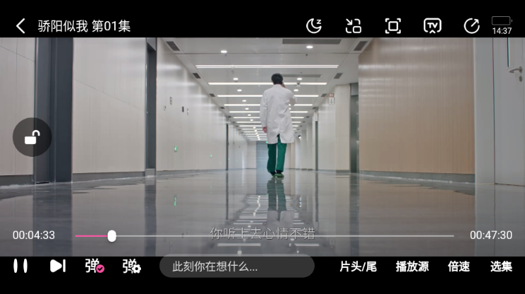 �÷���tv���ͼ3