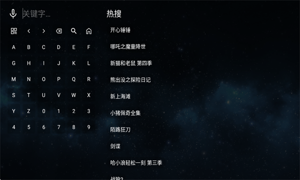 ȫ�ۺ�VSTֱ�����Ӱ��ͼ0