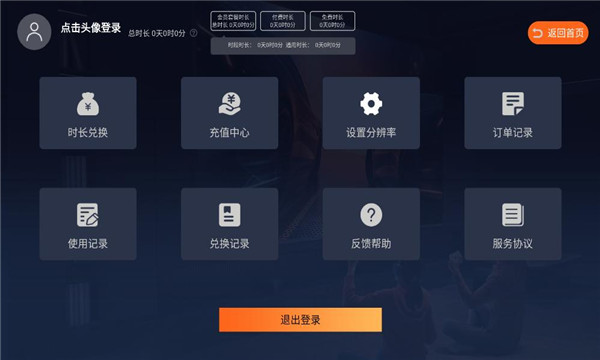 �Ῠ�������°��ͼ1