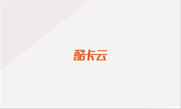 �Ῠ�������°��ͼ2