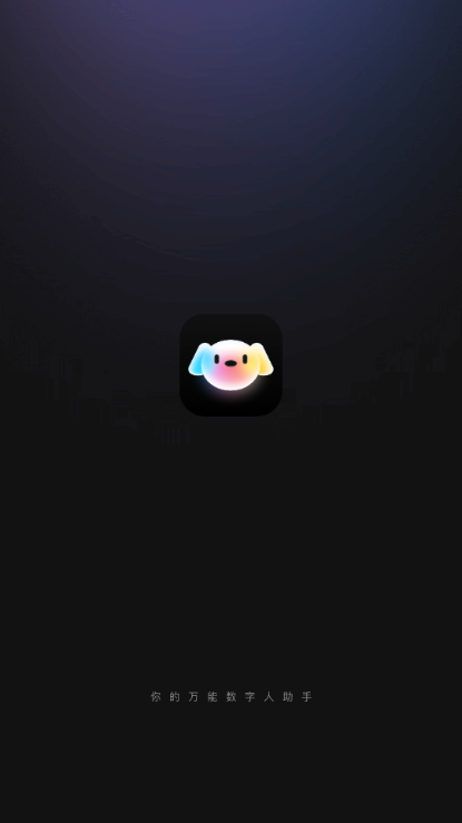 ����JoyAI�ٷ����ͼ2