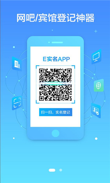 eʵ���ٷ������ͼ0