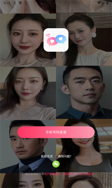 ����Ѱ���ٷ����ͼ2