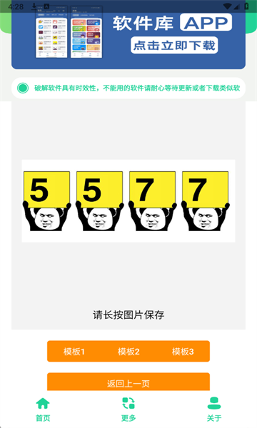 ���Ʊ���������ֻ����ͼ1