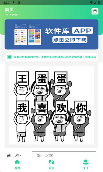 ���Ʊ���������ֻ����ͼ0