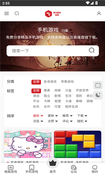 ��������ƽ̨��ͼ1