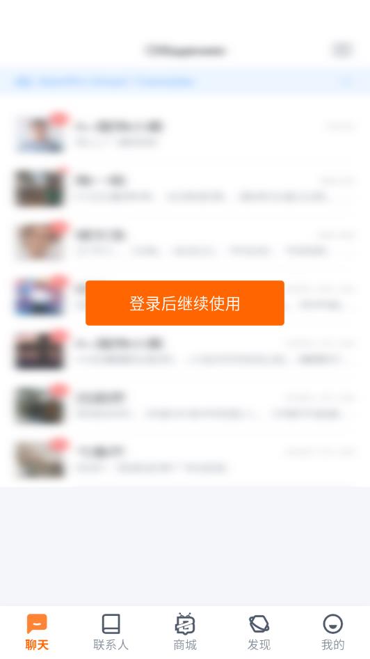 ���������°��ͼ2