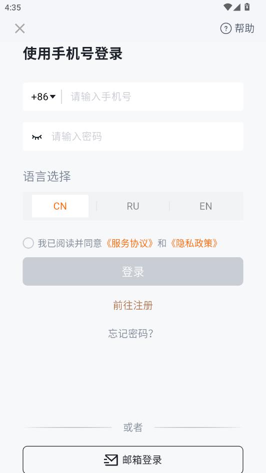 ���������°��ͼ3