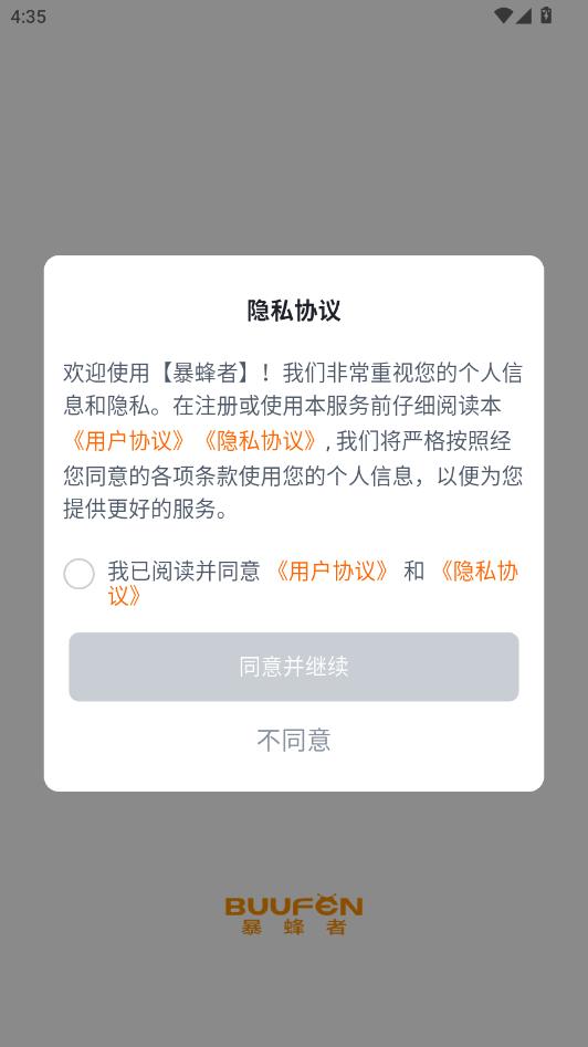 ���������°��ͼ0