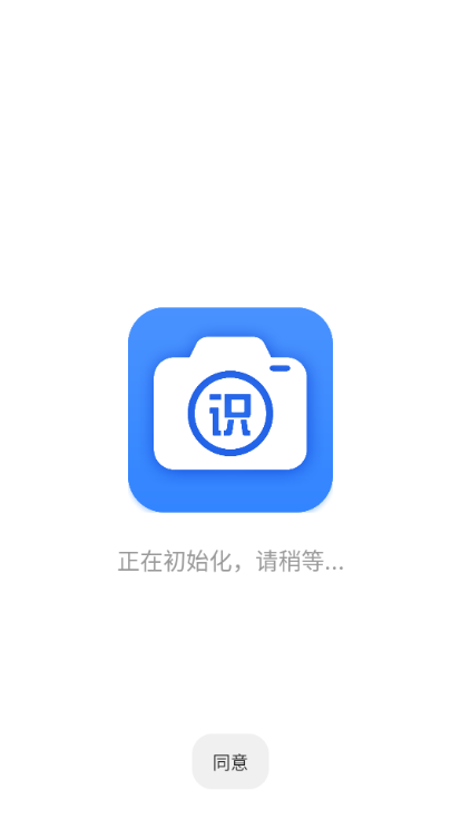 ����ʶͼ��Ѱ��ֻ����ͼ3