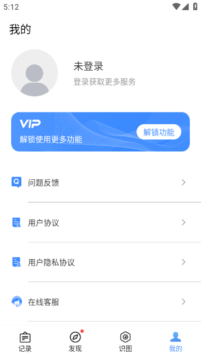 ����ʶͼ��Ѱ��ֻ����ͼ0