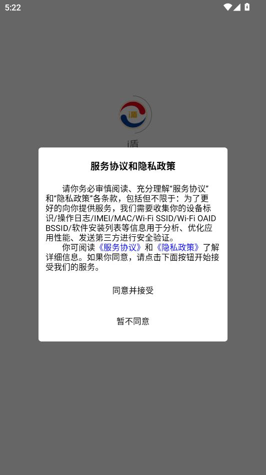 i�����°��ͼ0