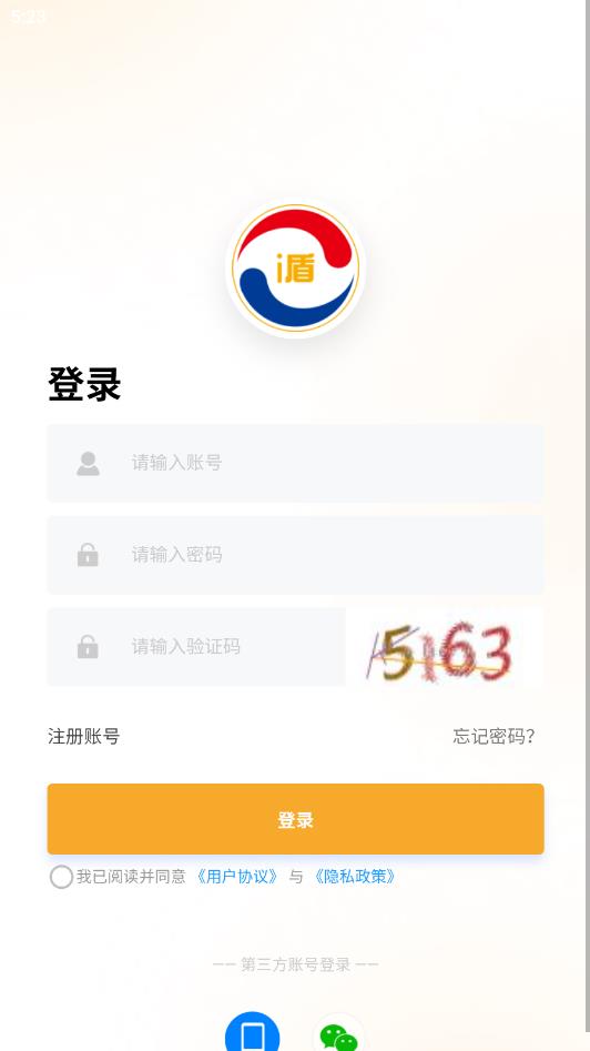 i�����°��ͼ1