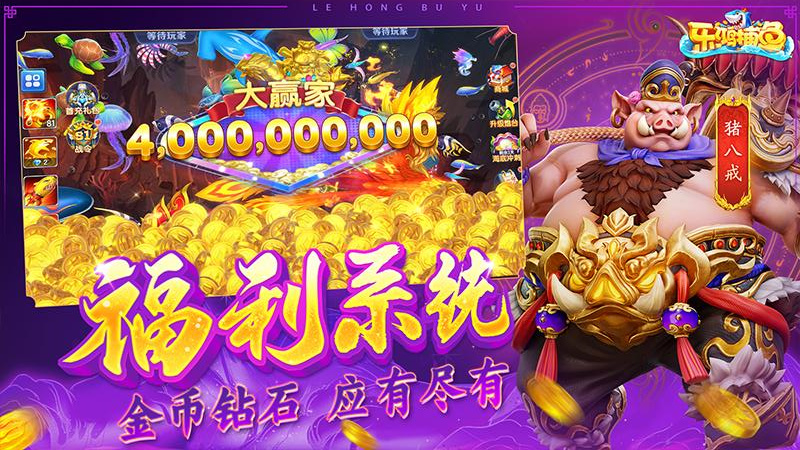 �ֺ貶�����˰��ͼ0