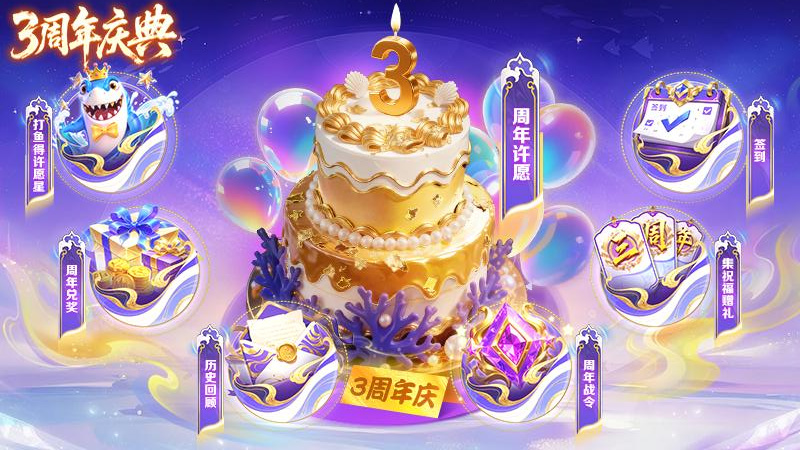 �ֺ貶�����˰��ͼ2