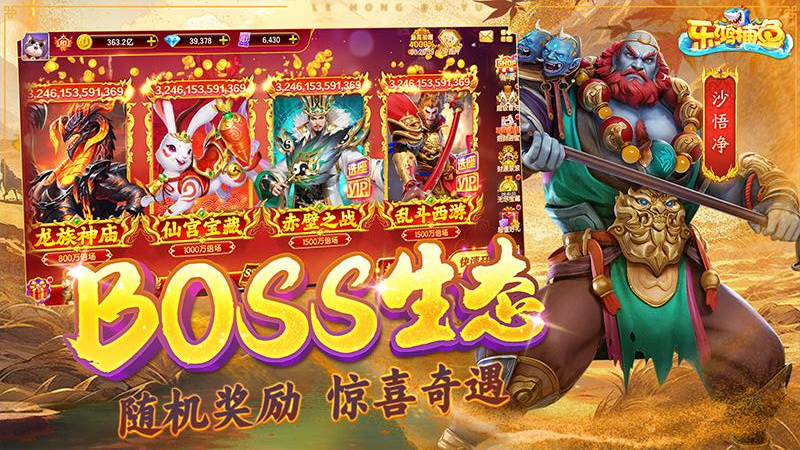 �ֺ貶�㳩������°汾��ͼ0