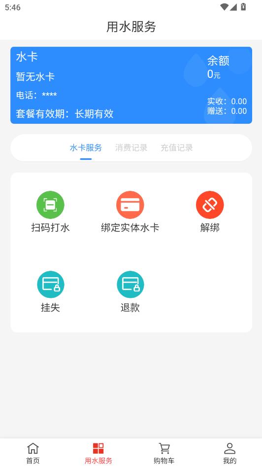 �����������ٷ����ͼ1