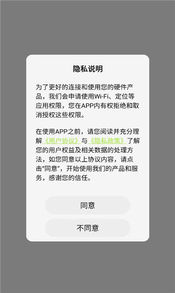 �ٱ�������ͼ2