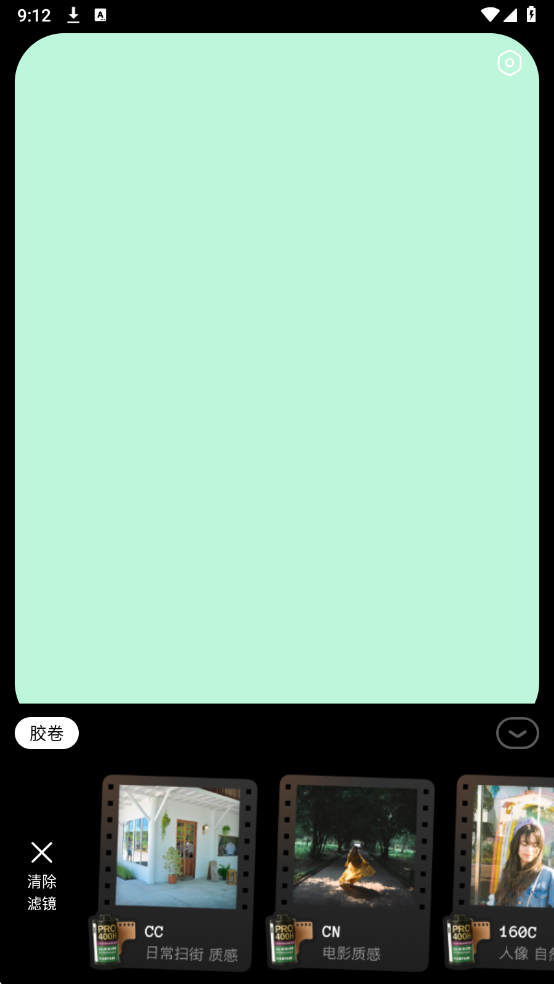 doka相机app官方截图1