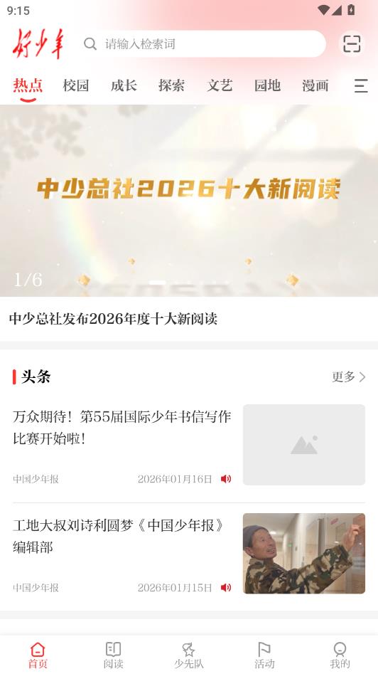 ���������°��ͼ0