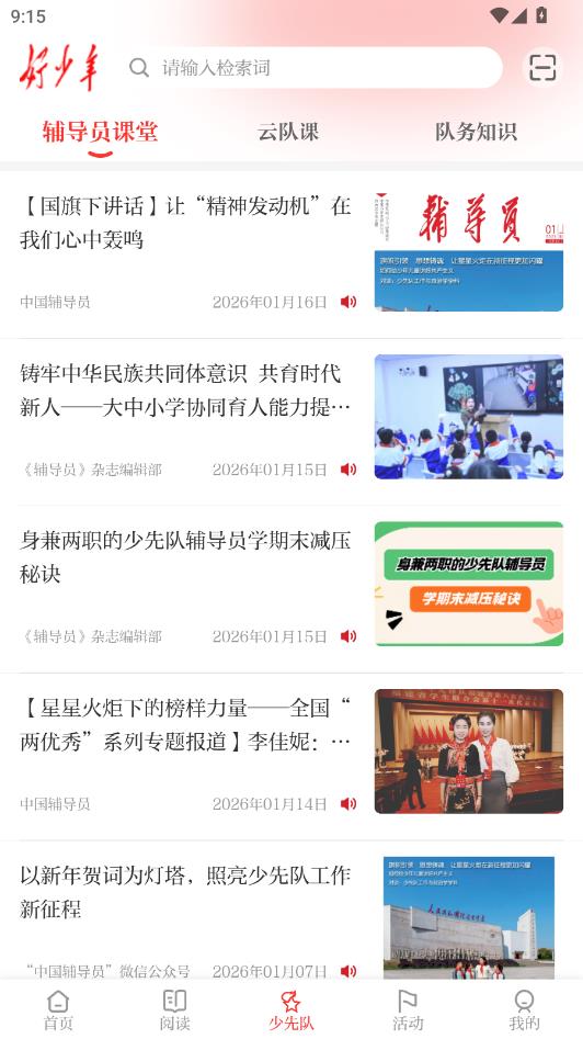 ���������°��ͼ1