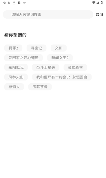 ����Ӱ���ֻ����ͼ0