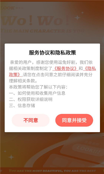 ���úþ�ٷ����ͼ2