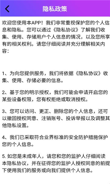 ���úþ�ٷ����ͼ1