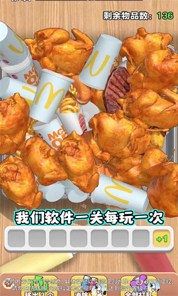 ����ץ�����Ϸ��ͼ0