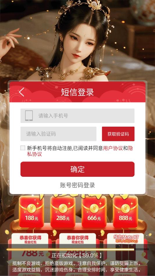 �ǲ���ĺ������ιٷ����ͼ0