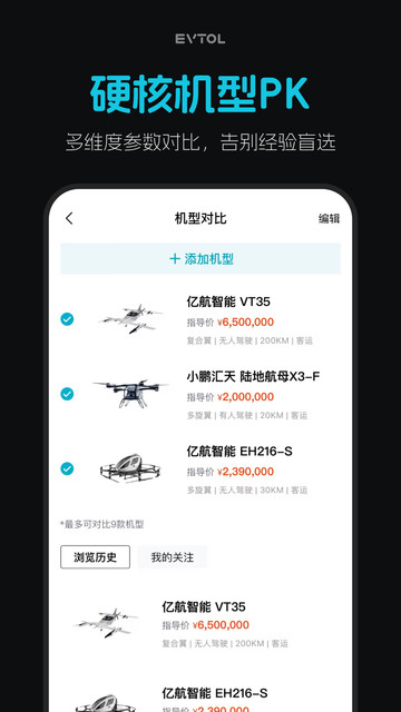 ���ɷ����°��ͼ1