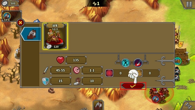 ŷ½ս��5�۹����ν�ͼ0